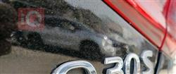 ئينفنتي Q30
